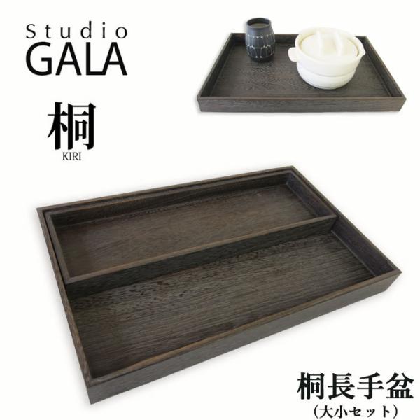 Studio GALA X^WIK ~ g[ ؐ ː v[g VR ~ 召Zbg ˒~ Zbg  a 2_Zbg (KIRI006/KIRI007)