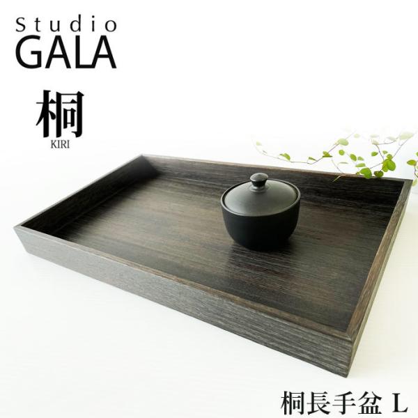 Studio GALA X^WIK ˃g[ L ~ ؐ ː v[g VR ~ L ˒~ LTCY  a (KIRI007)