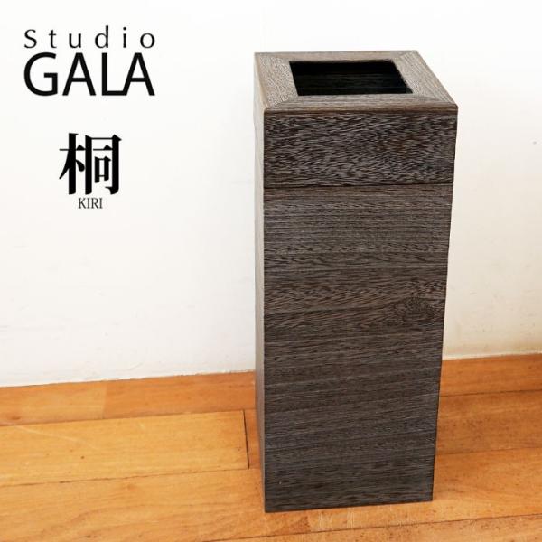Studio GALA �X�^�W�I�K�� �˃_�X�g�{�b�N�XM �ː� �S�~�� ������� ���r���O �k�� �ӂ��t�� �ؐ� �V�R�� Dustbin M (kiri032)