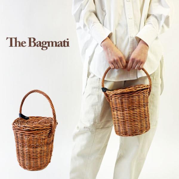 VITRAS geDVIRAS かごバッグ バスケット 