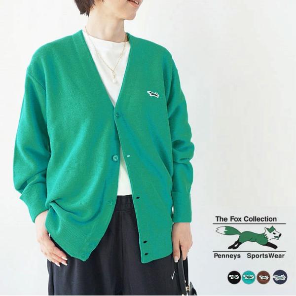 j-piaplus_thefoxcollection-