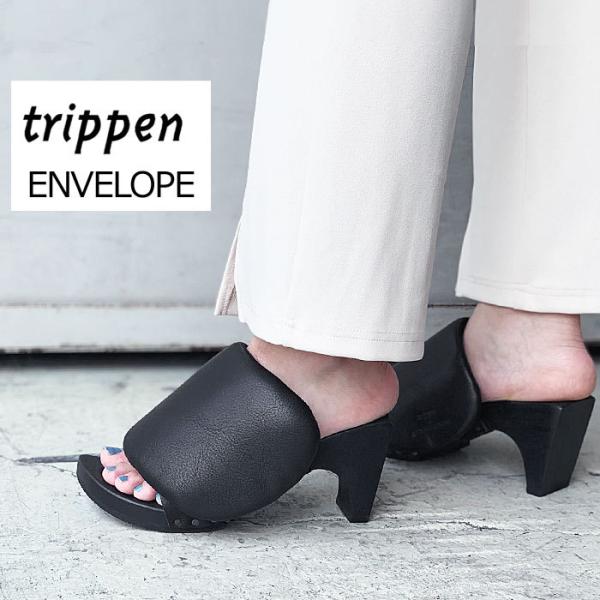 正規販売店)trippen トリッペン ENVELOPE レザー サンダル レディース