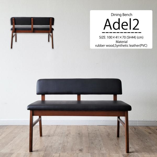 ナチュラルスタイル スポークバック ベンチ アーム付き ソファ オーク 無垢材 sg-020-skuvbe.jpg?fitin=720:720