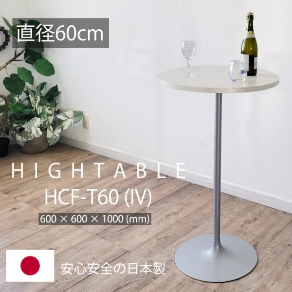 j-plan_kou-hcft160-001 j-plan_kou-hcft160-001