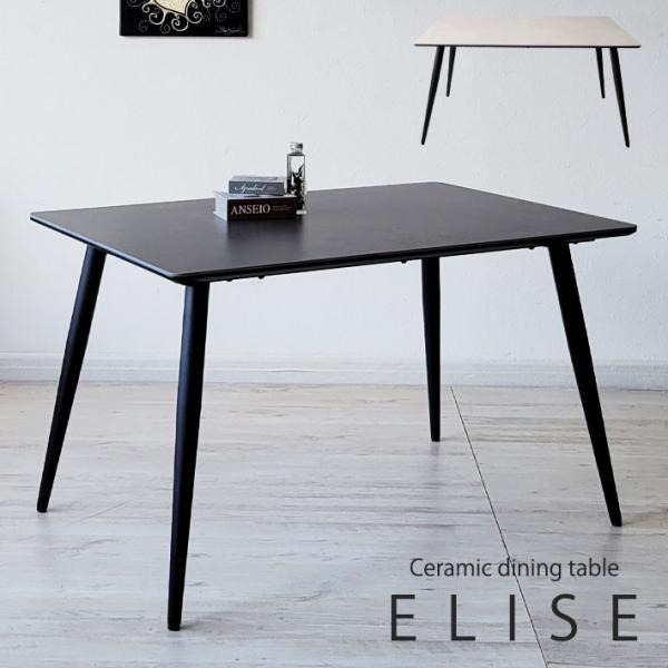 j-plan_lin-120dtelise-001