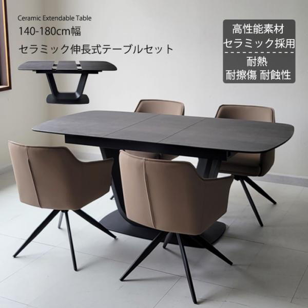 j-plan_lin-fd2ltbkgy-001