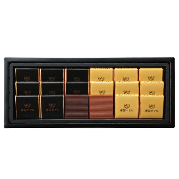 東京駅倉庫出荷 冷蔵商品 のし対応不可 帝国ホテル チョコレートプレート Ta 10s 東京 お土産 おみやげ お菓子 ギフト Buyee Buyee Japanese Proxy Service Buy From Japan Bot Online