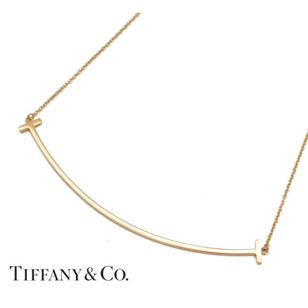 TIFFANY&Co.（ティファニー） 60011651 スマイル ペンダント ローズ