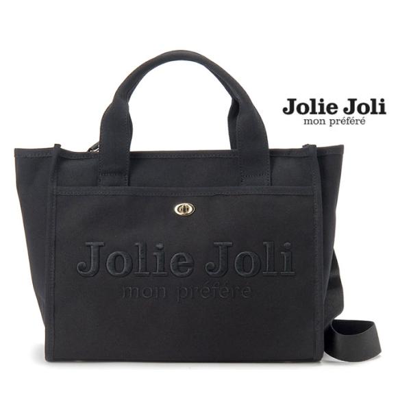 j-sekine2nd_brand-b-309