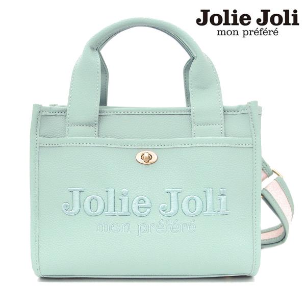 Jolie Joli（ジョリージョリ） JJ-2024121VL-082 ヴィーガンレザー