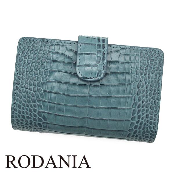 RODANIA（ロダニア） 二つ折り財布 牛革クロコ型押し ミディアム