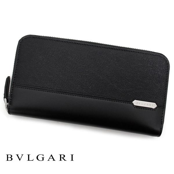 j-sekine2nd_bvlgari-s-153