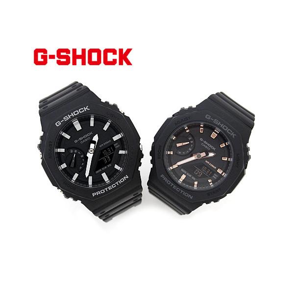CASIO G-SHOCK GA-2100・DW-5600M 2本セット G-SHOCK CASIO GA-2100-1AJF GMA-S2100-1AJF カシオ 2100シリーズ ペア