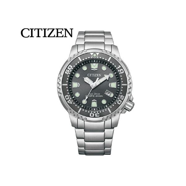 PROMASTER CITIZEN BN0167-50H シチズン プロマスター MARINEシリーズ