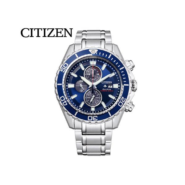 PROMASTER CITIZEN CA0710-91L シチズン プロマスター MARINEシリーズ