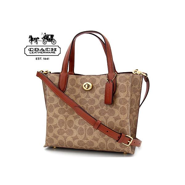 j-sekine2nd_coach-b-601