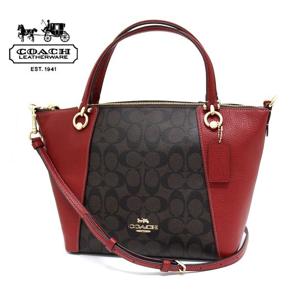 COACH（コーチ） アウトレット C6230 IMRVQ レザー ケイシー