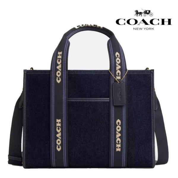 COACH（コーチ） アウトレット CCL68 IML6L スミストートバッグ