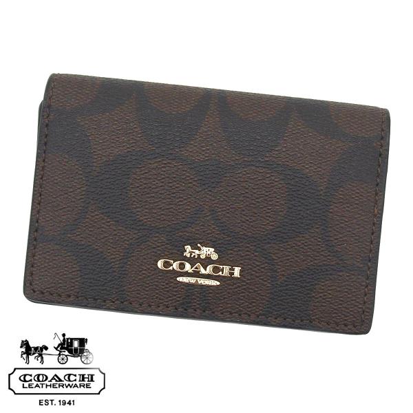 COACH（コーチ） アウトレット 91681 IMAA8 シグネチャーキャンバス