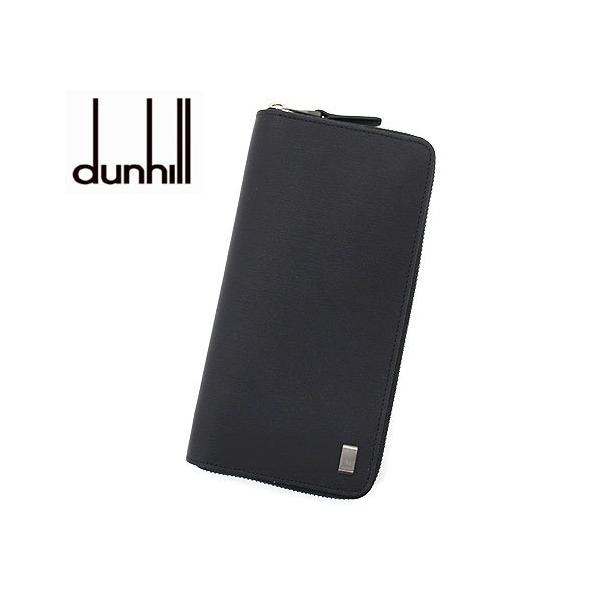 j-sekine2nd_dunhill-s-73 j-sekine2nd_dunhill-s-73