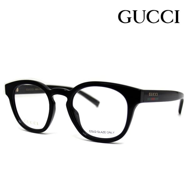 GUCCI（グッチ） GG1859O 001 50 メガネ 伊達眼鏡 メガネフレーム