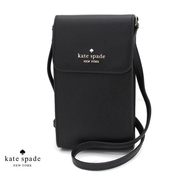 kate spade NEW YORK（ケイト・スペード ニューヨーク） kate spade