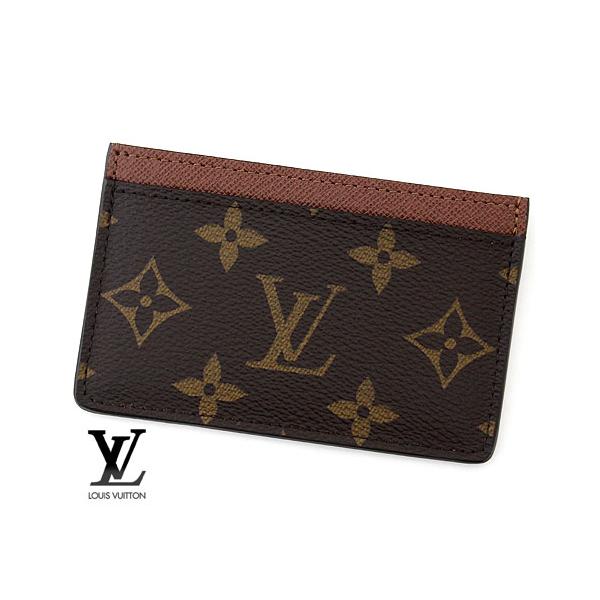 LOUIS VUITTON（ルイ・ヴィトン） ルイ ヴィトン M61733 モノグラム