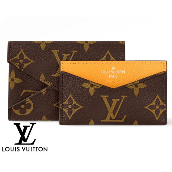 LOUIS VUITTON ルイ ヴィトン M12791 モノグラム ポルト カルト LOUIS VUITTON ルイ ヴィトン M12791 モノグラム ポルト カルト
