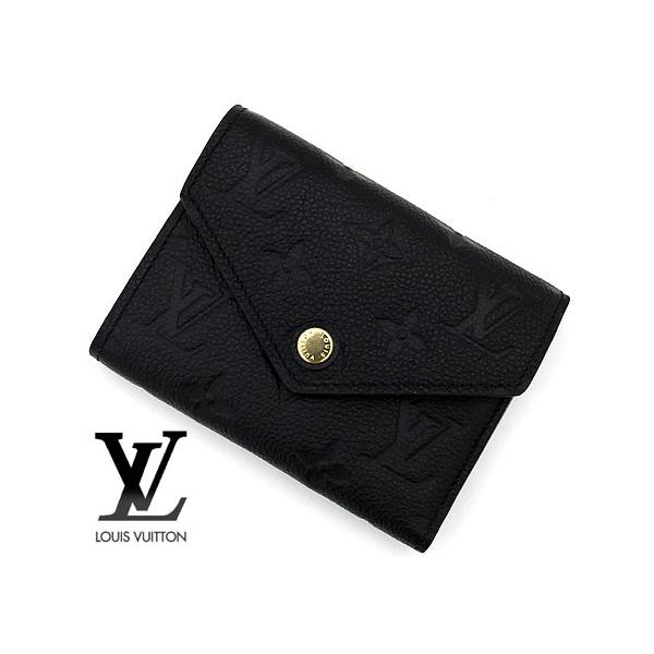 LOUIS VUITTON（ルイ・ヴィトン） ルイ ヴィトン M64060 モノグラム 