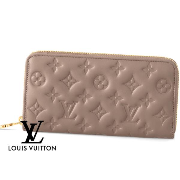 LOUIS VUITTON（ルイ・ヴィトン） M81511 ジッピーウォレット 小銭