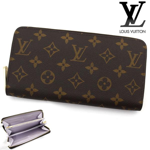 j-sekine2nd_louis-vuitton-s-825