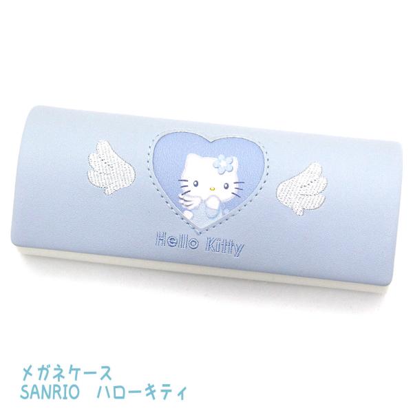 【希少★新品未使用】ハローキティ　メガネケース　浅草文庫　2014年製　サンリオ sanrio（サンリオ） メガネケース キラキラエンジェル ハローキティ