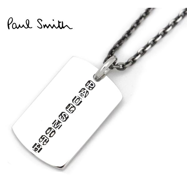 Paul Smith（ポール・スミス） M1A NECK JDTAG 82 ネックレス