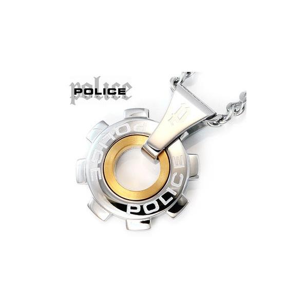 POLICE（ポリス） 24232PSG06 ギアモチーフ REACTOR ホイール