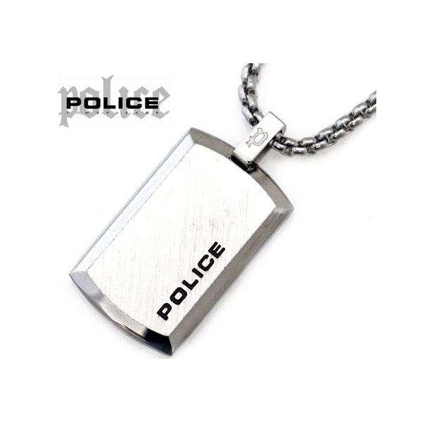 正規品 ポリス POLICE ネックレス PURITY 26376PSS01 POLICE（ポリス） 26376PSS01 PURITY S シルバータグ ネックレス