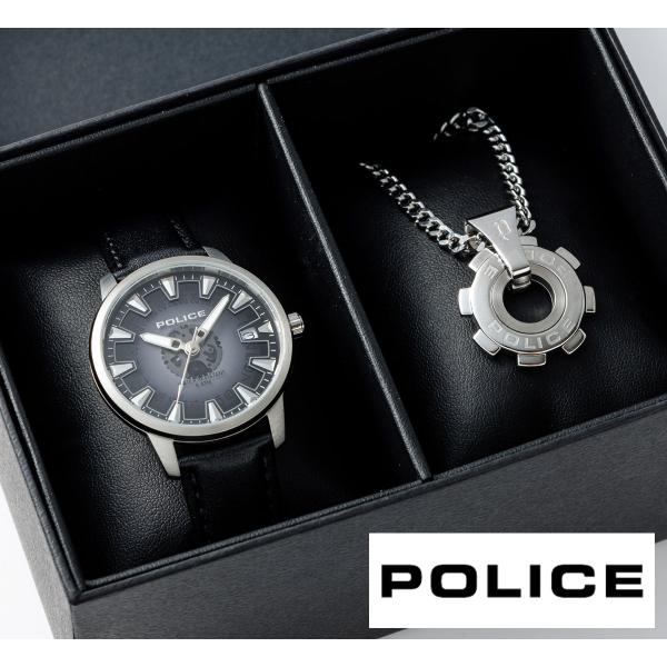 POLICE ポリス 腕時計 シルバー ブラック パープル 箱付き POLICE（ポリス） GB0040601 腕時計 ネックレス REACTOR SILVER SET