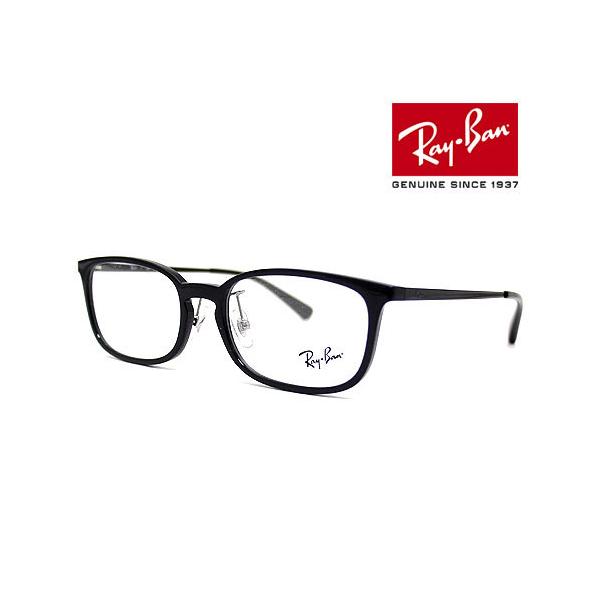 RayBan レイバン 眼鏡 メガネ フレーム RB7182D-2000-53  RX7182D-2000-53  度付可  ブラック Ray-Ban（レイバン） Ray Ban RX7182D RB7182D 2000 53 伊達眼鏡