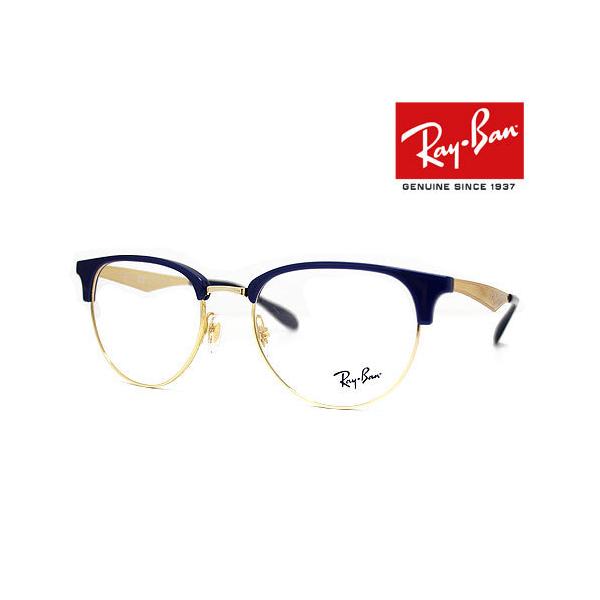 Ray Ban レイバン RX6396 RB6396 8100 53 伊達眼鏡 メガネ