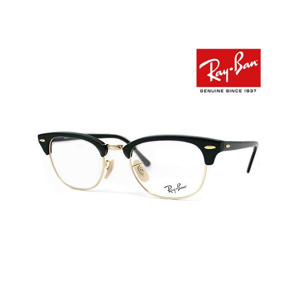 j-sekine2nd_rayban-726