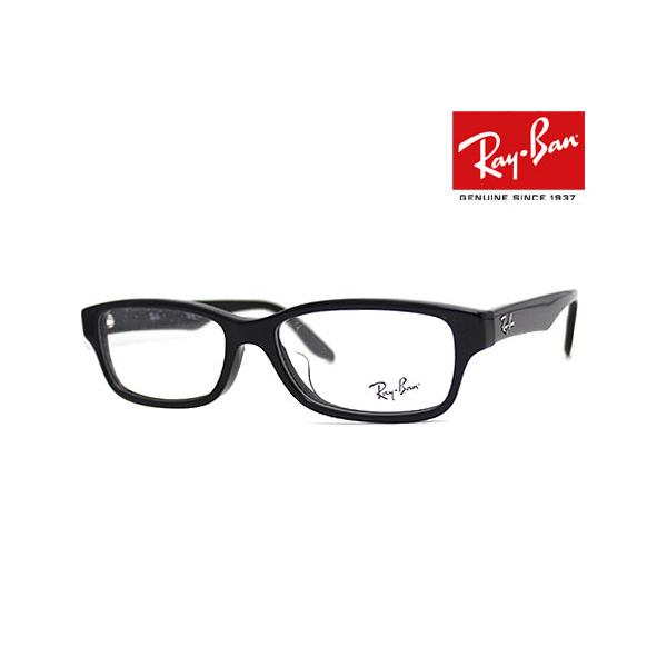 Ray-Ban（レイバン） Ray Ban RX5415D RB5415D 8286 55 OPTICS 伊達