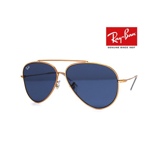 新品未使用 Rayban AVIATOR REVERSE Ray-Ban（レイバン） 新古品 Ray Ban RBR0101S 92023A 59 AVIATOR