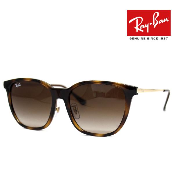 Ray-Ban（レイバン） Ray Ban RB4333D 710/13 55 サングラス