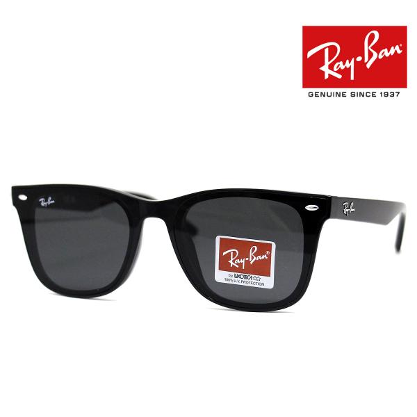j-sekine2nd_rayban-812