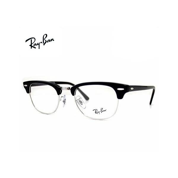 Ray-Ban（レイバン） Ray Ban RX5154 RB5154 2000 49 CLUBMASTER