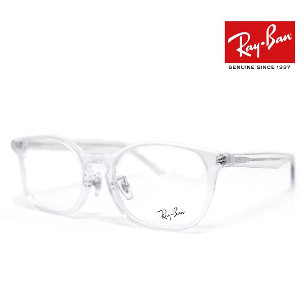 つ*店様 Ray-Ban クリアフレーム サングラス　RB5386D 2001 Ray-Ban（レイバン） Ray Ban RX5386D RB5386D 2001 53 OPTICS 伊達