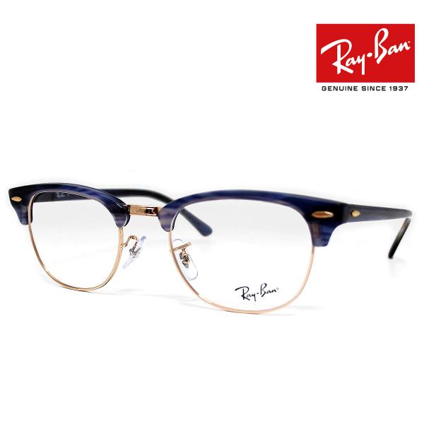 j-sekine2nd_rayban-845