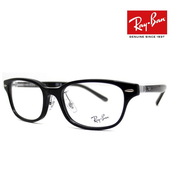 Ray-Ban 伊達メガネ 黒 スクエア　RB5386 OPTICS ケース Ray-Ban Ray Ban レイバン RX5427D RB5427D 8286 53 OPTICS 伊達