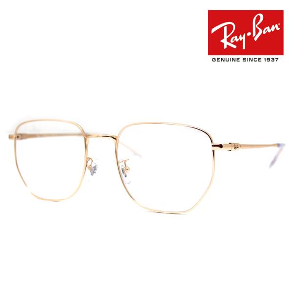 Ray-Ban（レイバン） Ray Ban RX8776D RB8776D 1248 53 伊達眼鏡