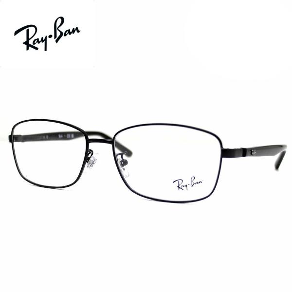 Ray-Ban（レイバン） Ray Ban RX6527D RB6527D 2503 56 伊達眼鏡