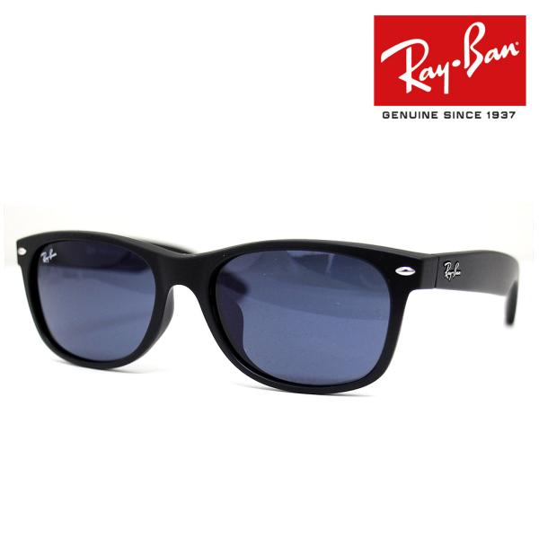 Ray-Ban RB2132F 622/R5 ☆新品・未使用☆最終値下げ Ray-Ban Ray Ban レイバン RB2132F 622/R5 55 NEW WAYFARER